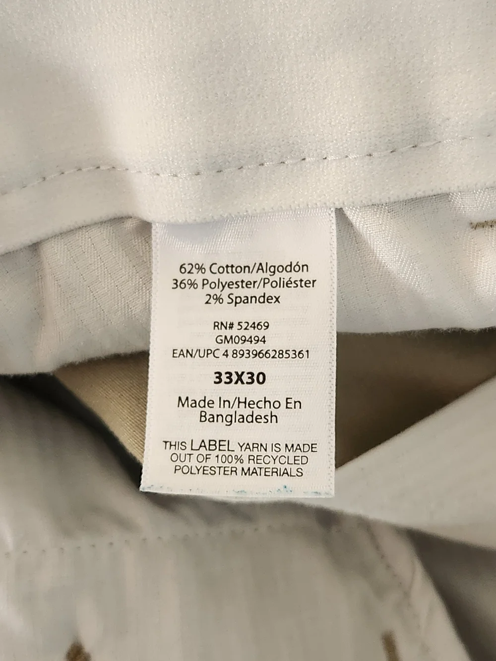 George chino pants