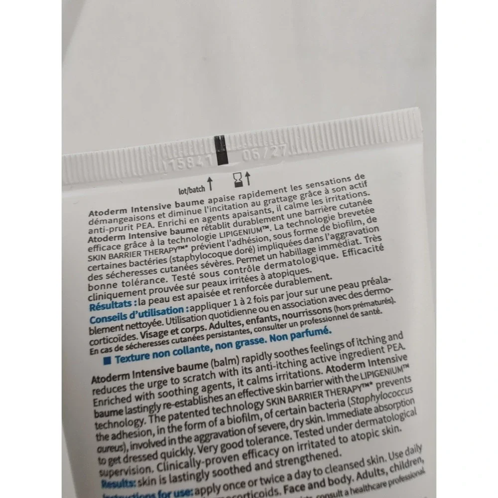 Bioderma atoderm intensive