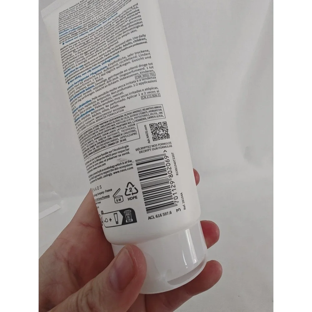 Bioderma atoderm intensive