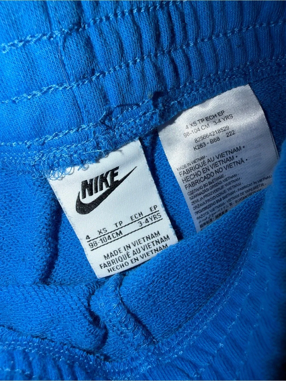 Nike like new
