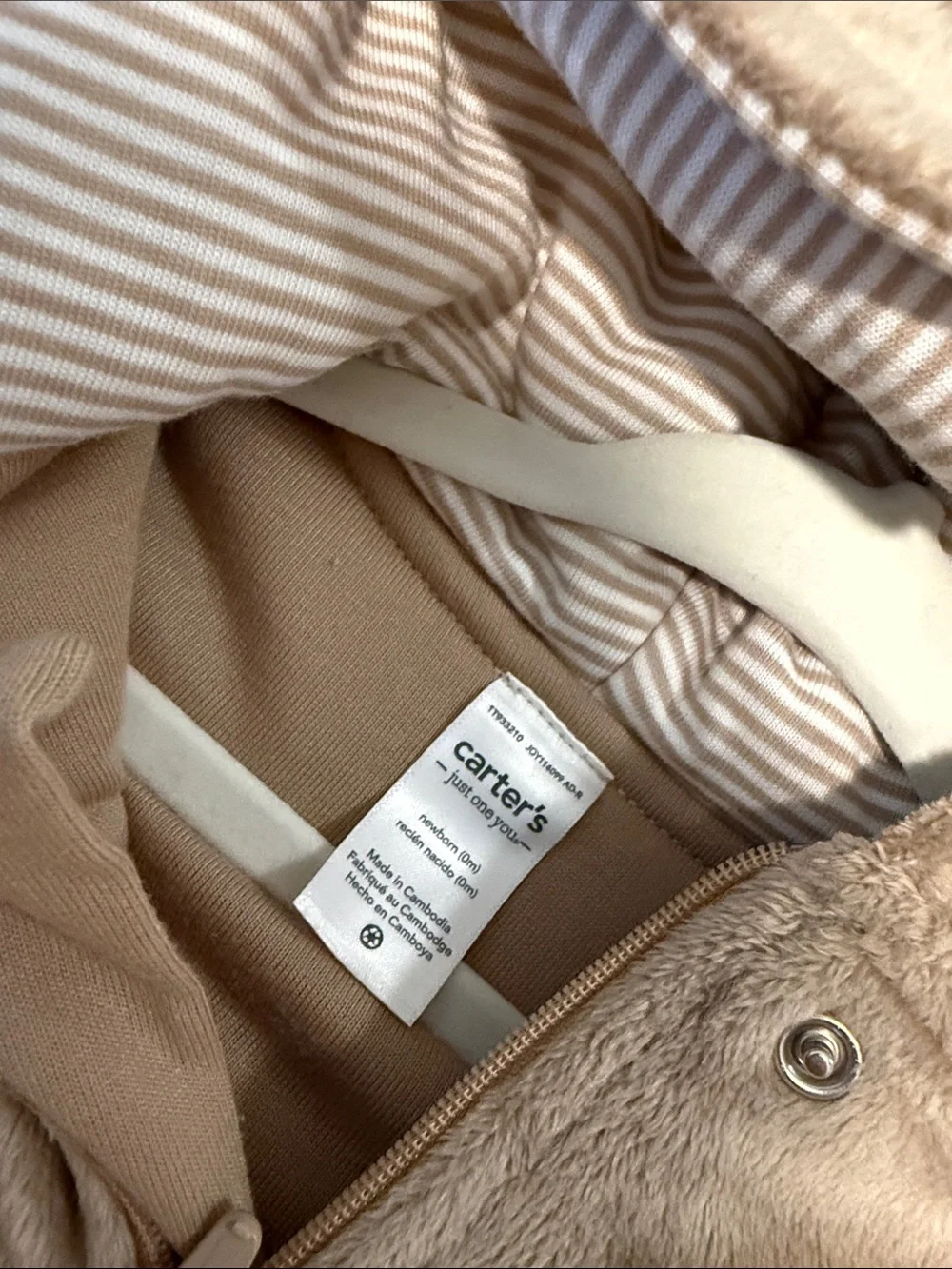 Just One You By Carters cozy tan