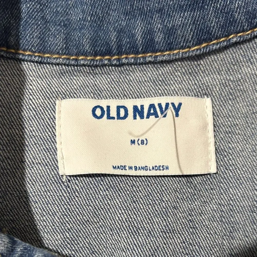 Old Navy timeless denim