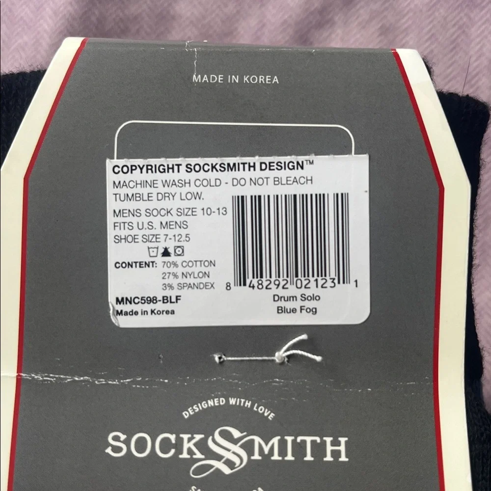 Sock Smith kit smith blue
