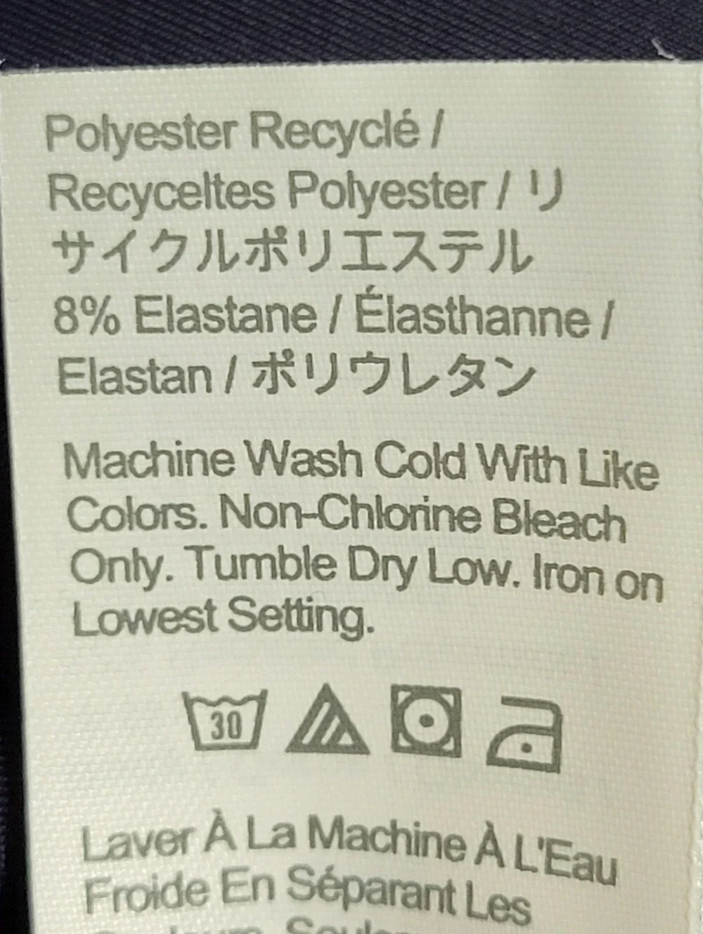 J. Crew disclaimer first