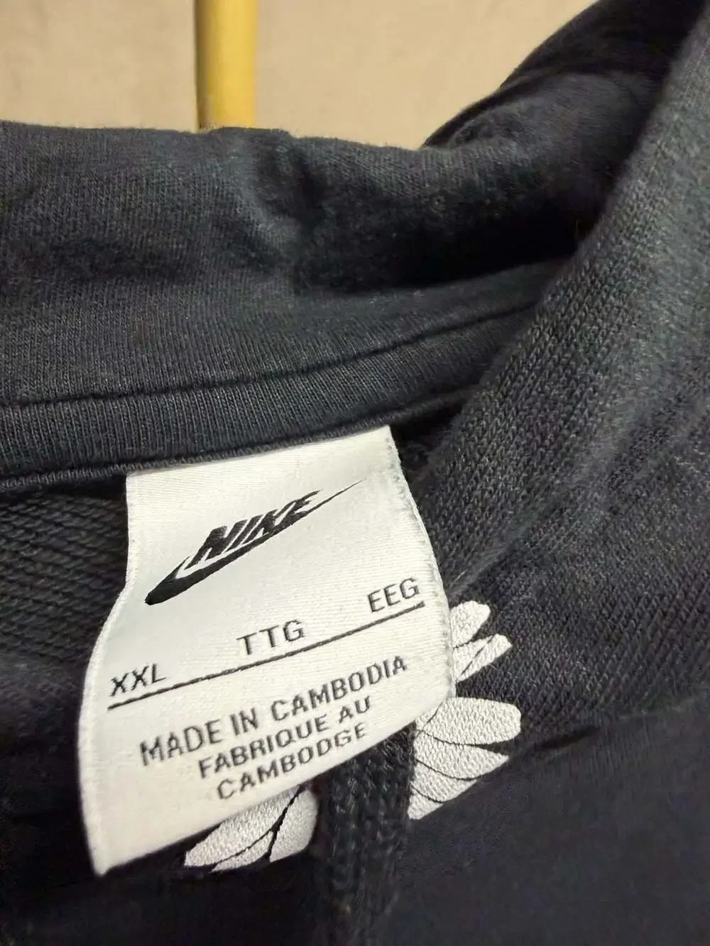 Nike sportswear sport
