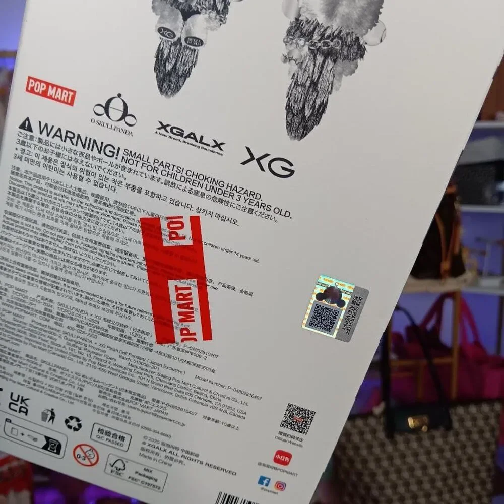 pop mart skullpanda xg