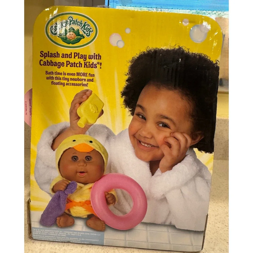 Cabbage Patch Kids cabbage patch
