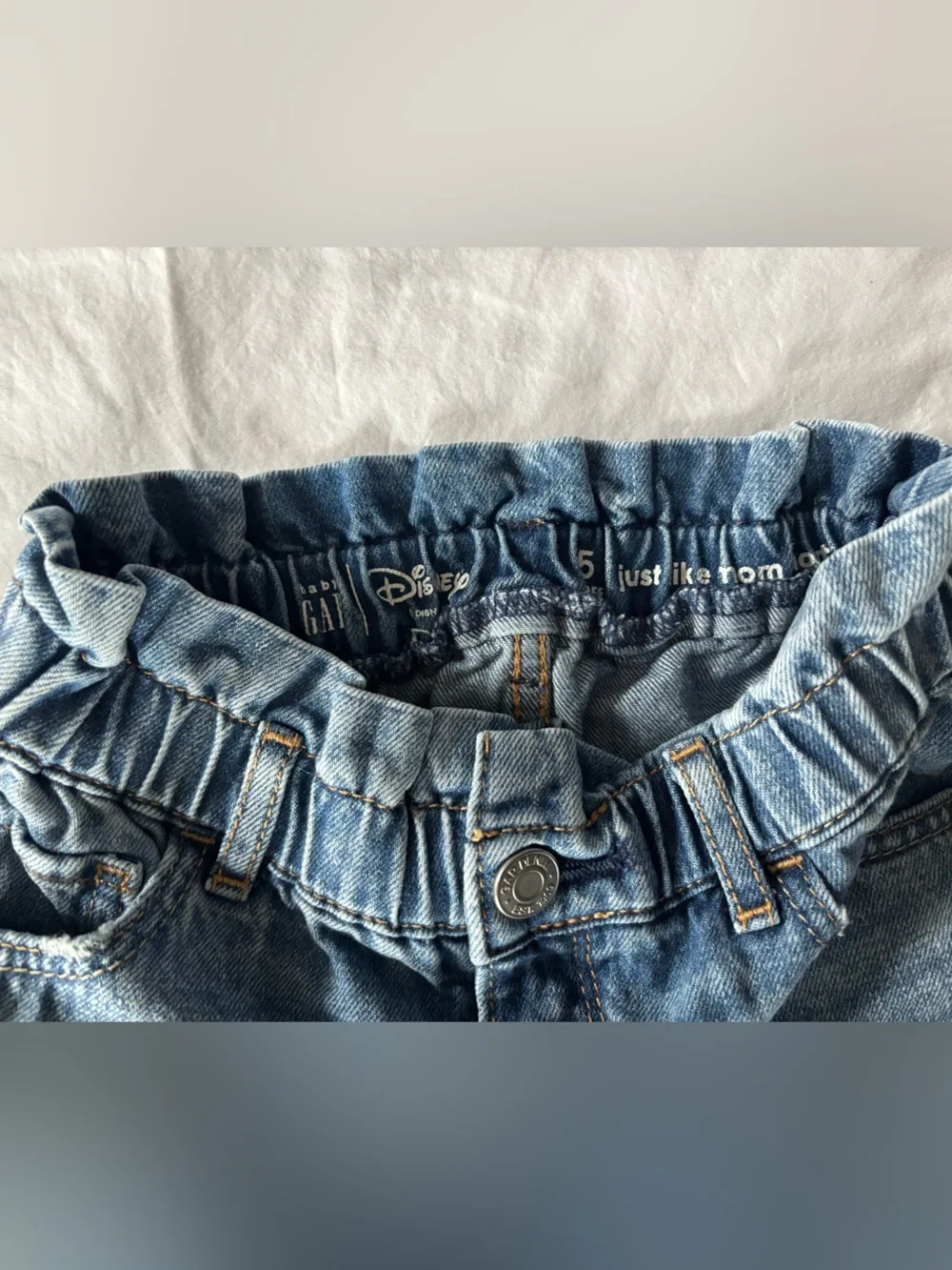 GAP soft light