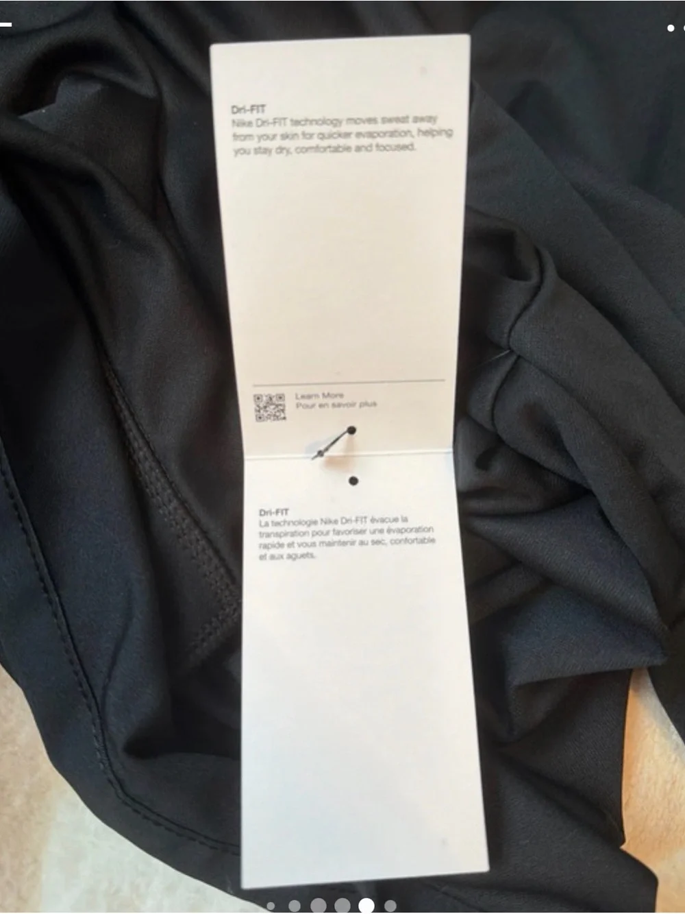 Nike lightweight performance