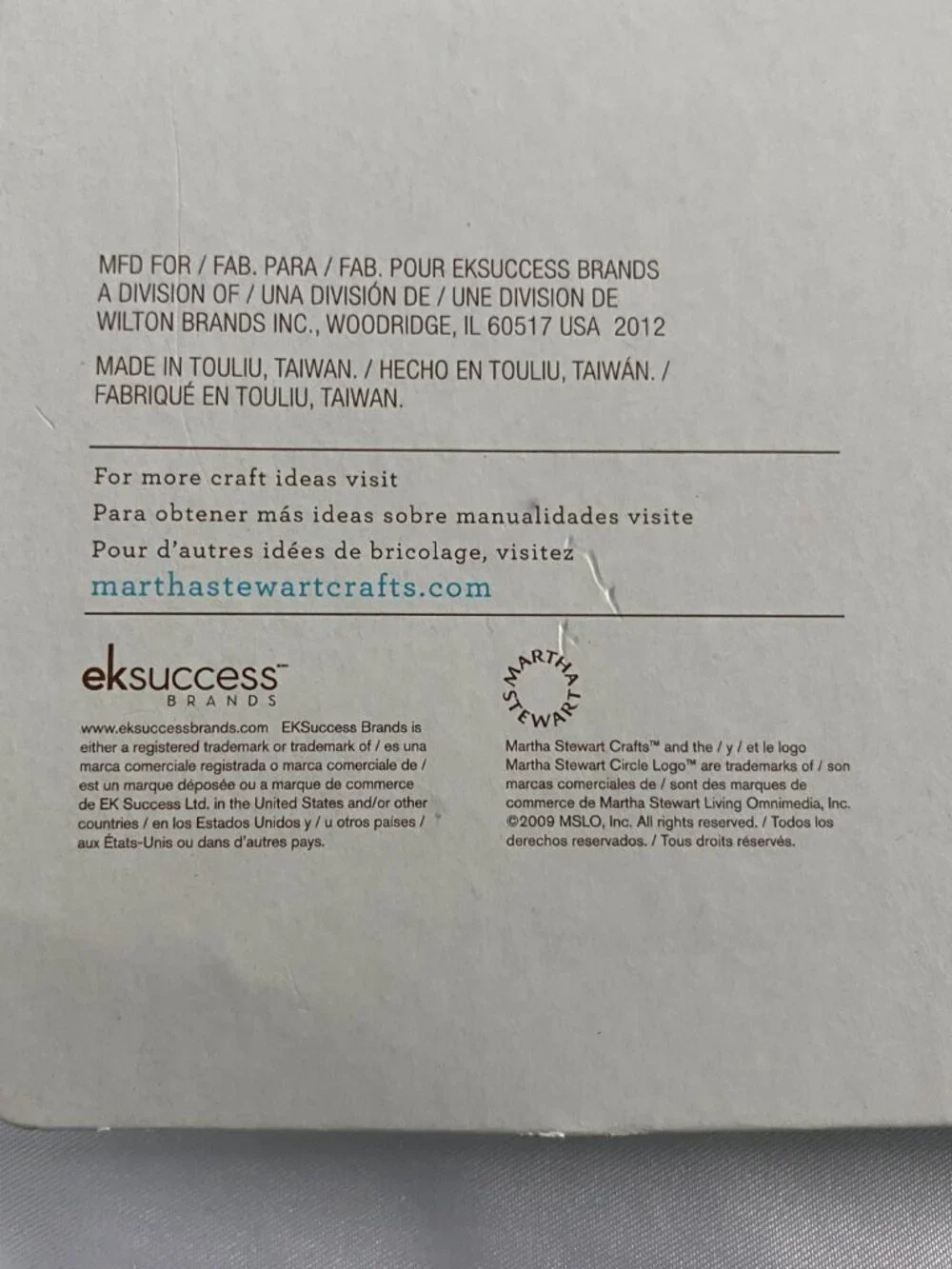Martha Stewart follow sealed history