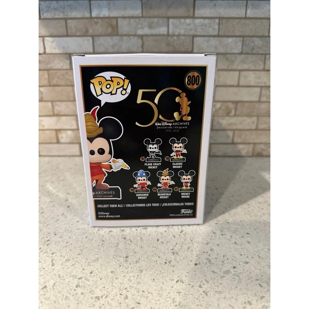 Funko bundle includes