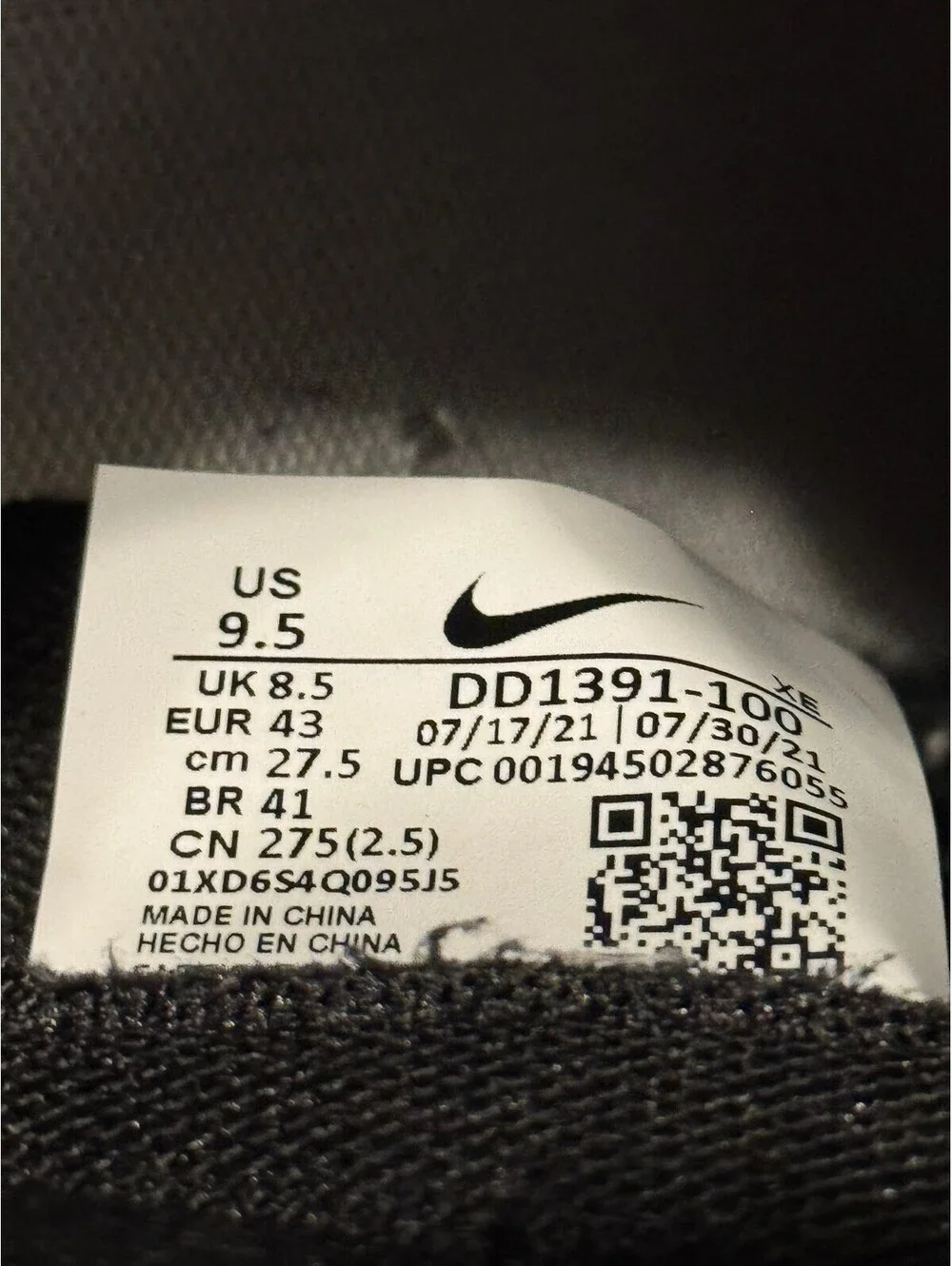 Nike review arrives