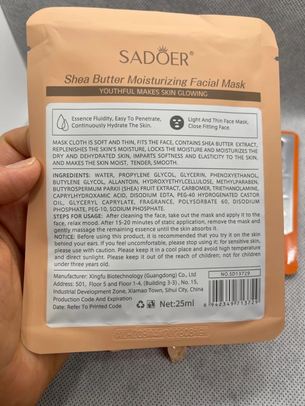N/A shea butter