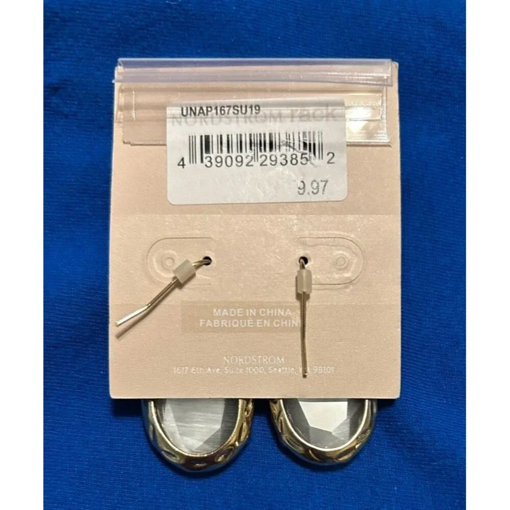 Nordstrom Rack nwt bundle
