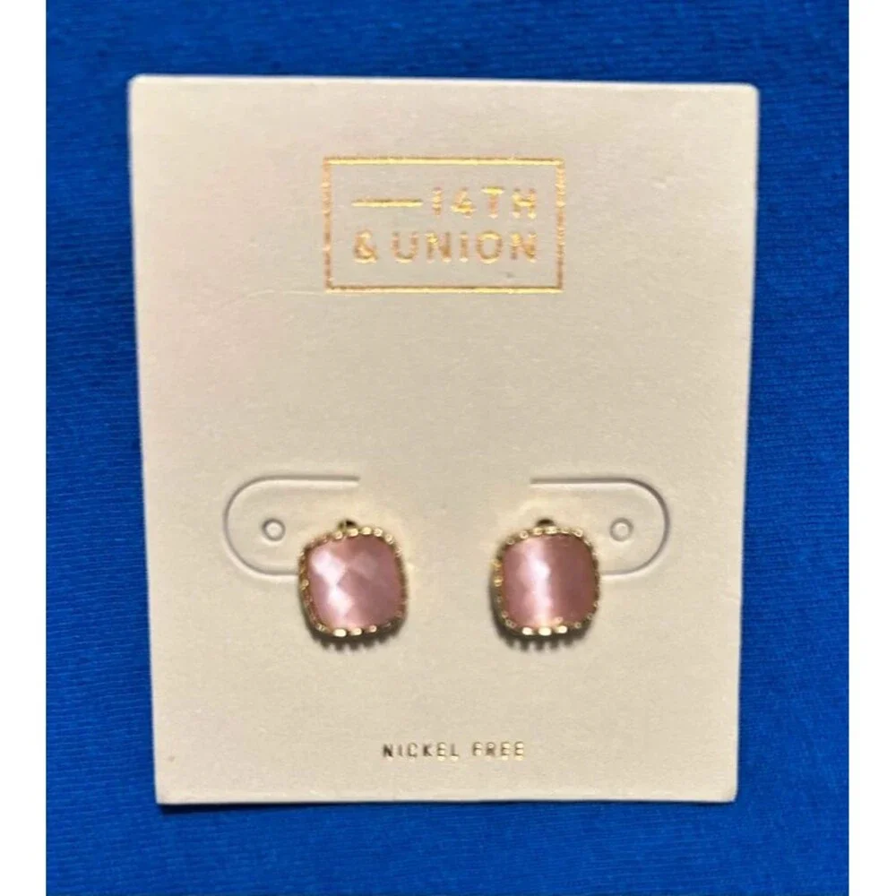 Nordstrom Rack nwt bundle