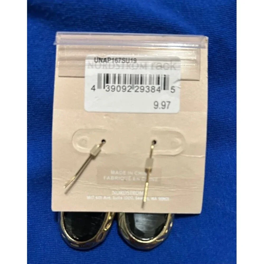Nordstrom Rack nwt bundle