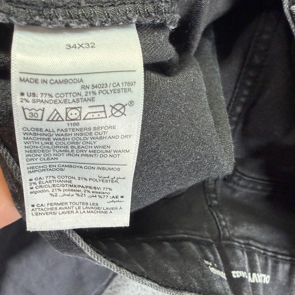 Old Navy before purchasing