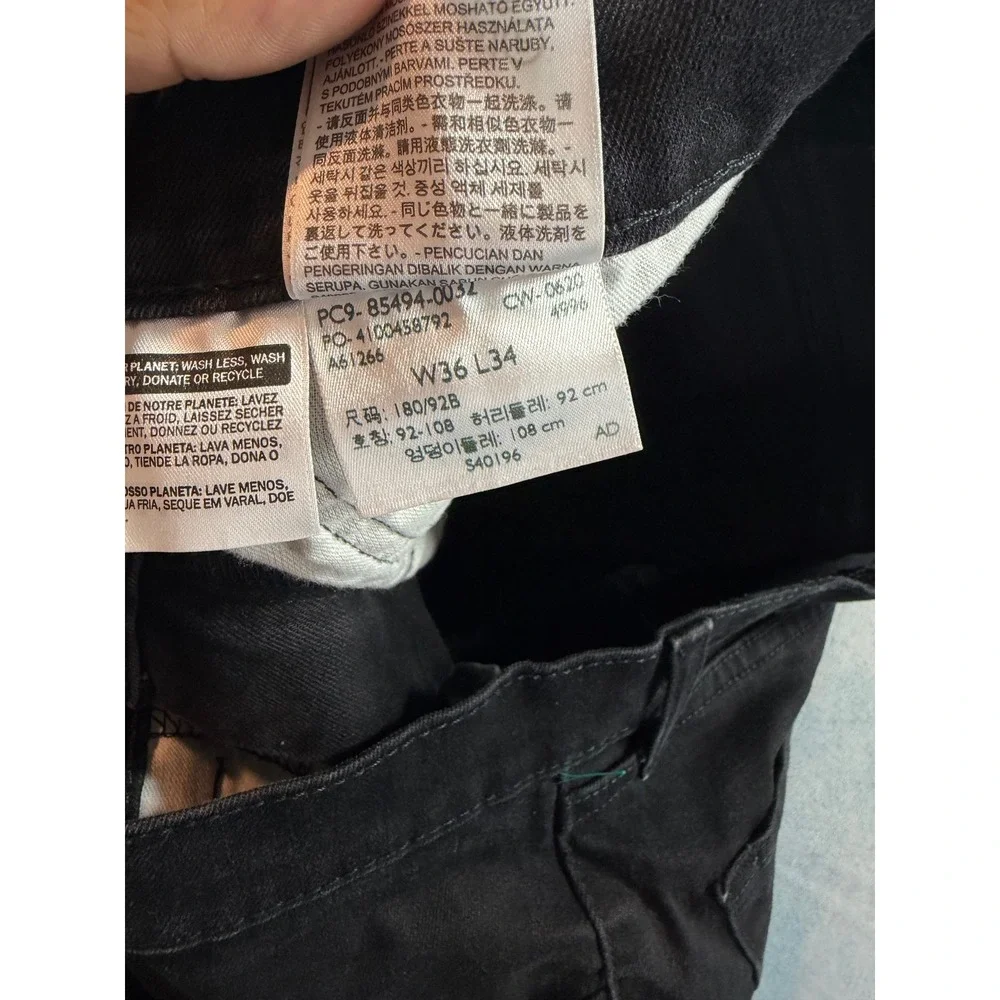 Levis gently used