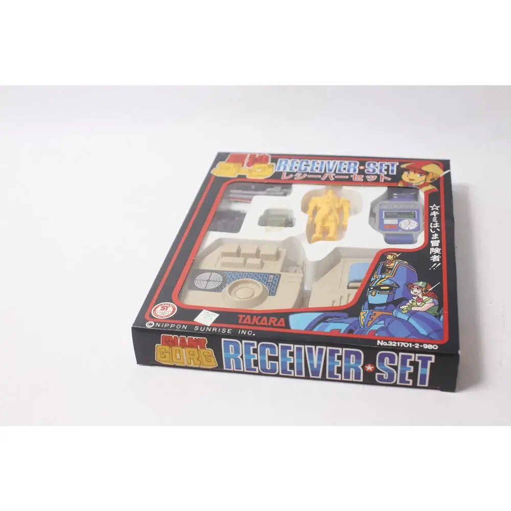 Takara this vintage