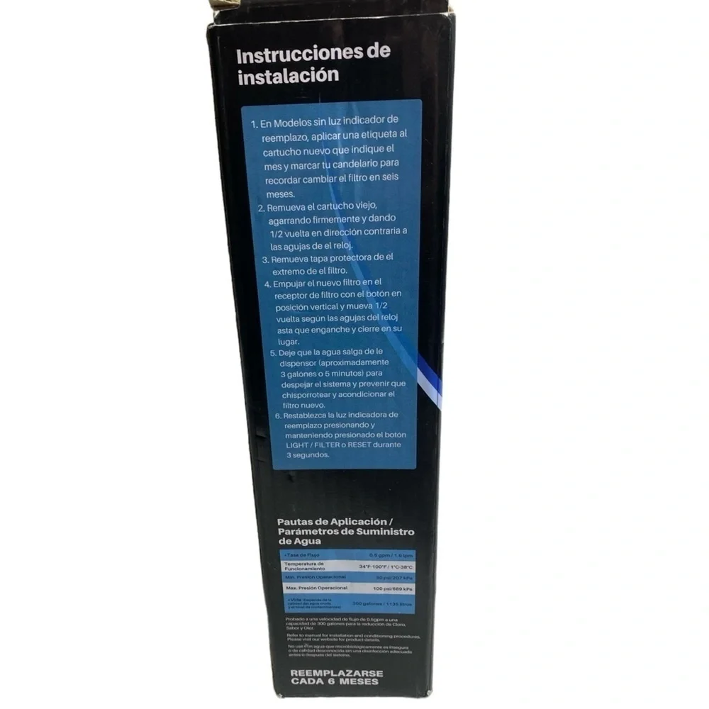 icepure plus refrigerator