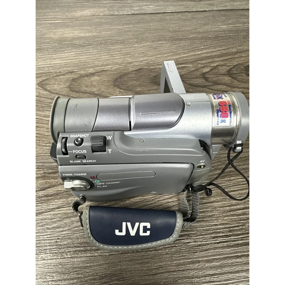 JVC capture memories