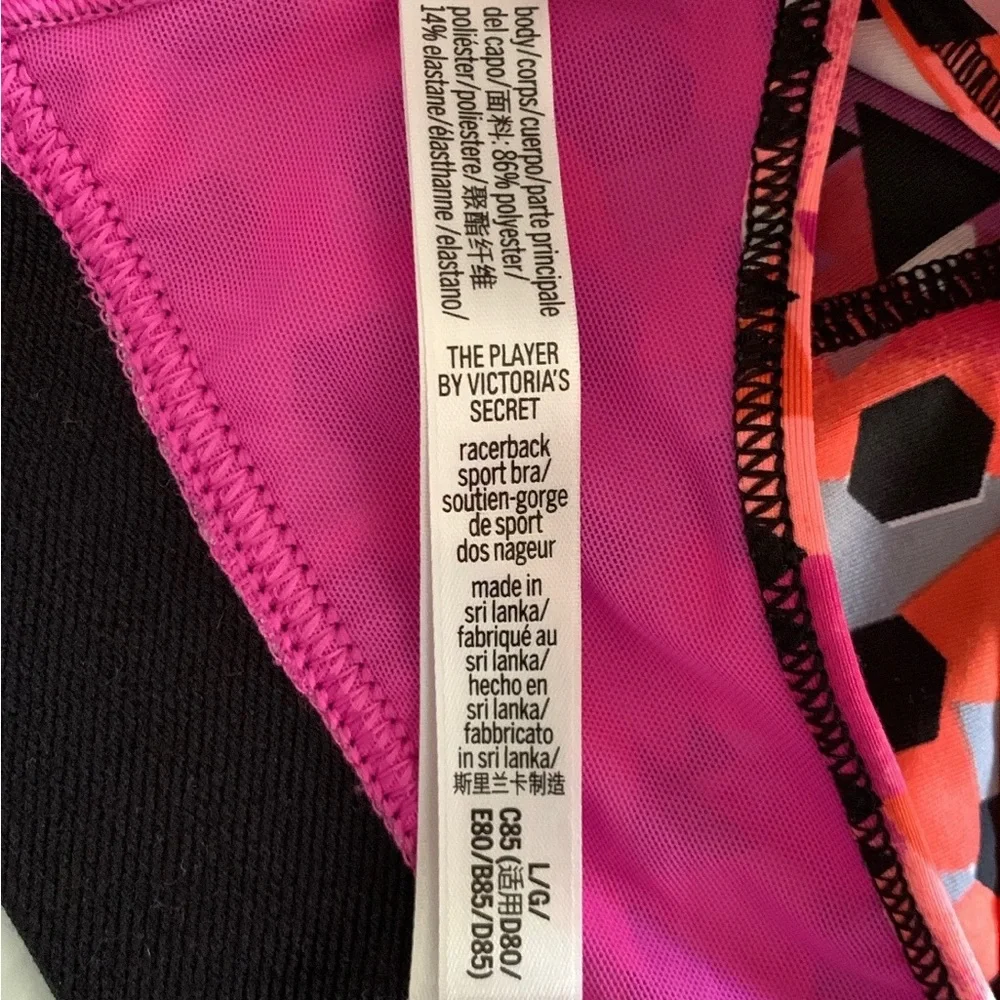 Victorias Secret •new without