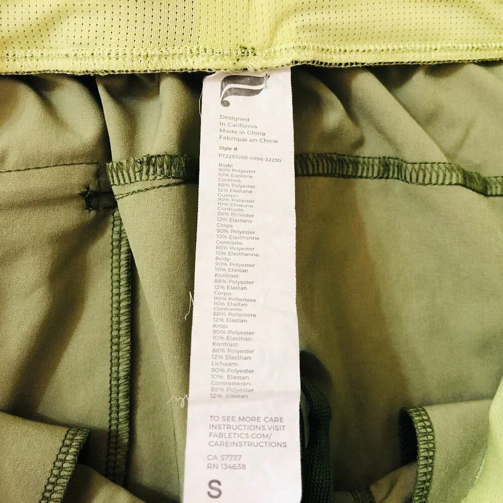 Fabletics fundamental jogger