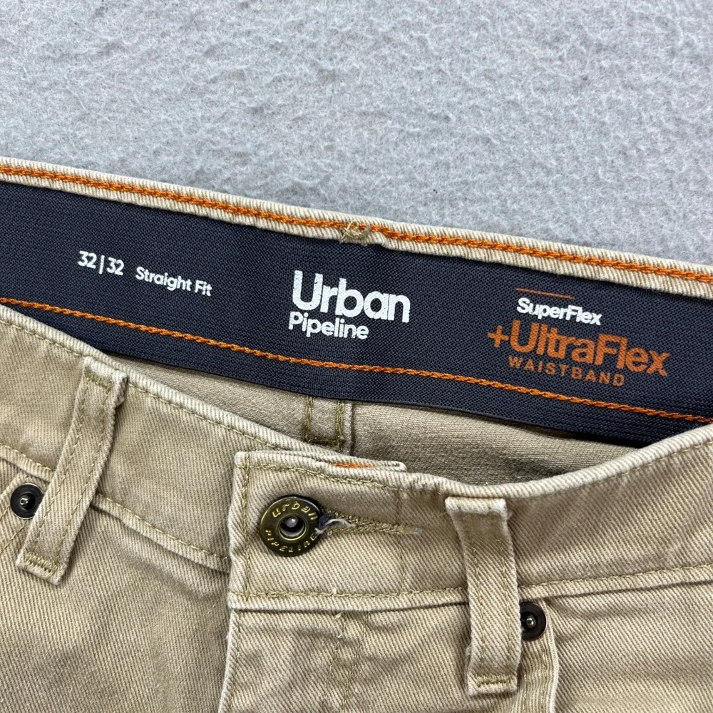 urban pipeline urban pipeline