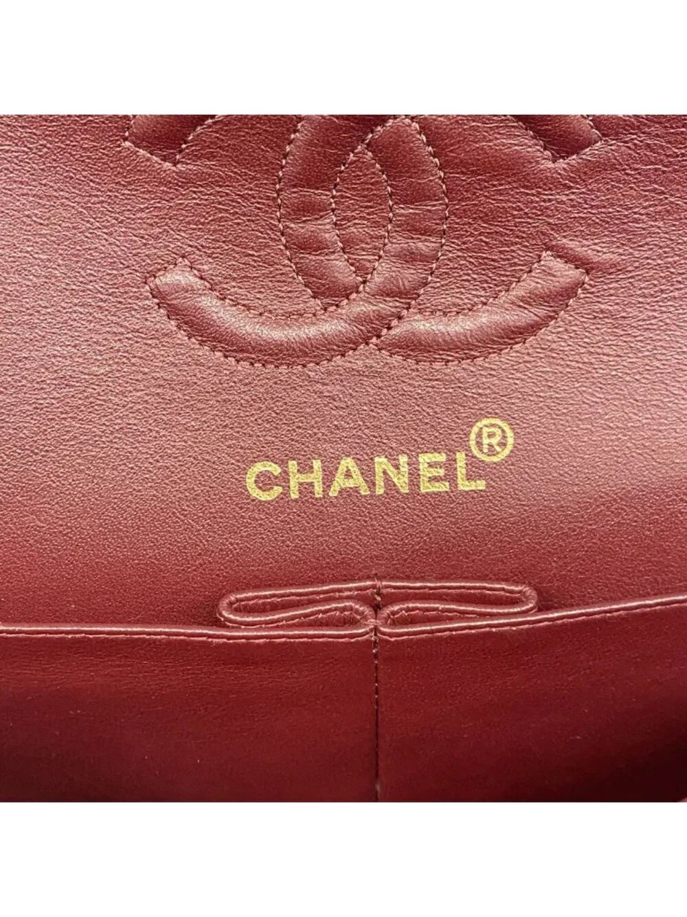 Chanel this authentic
