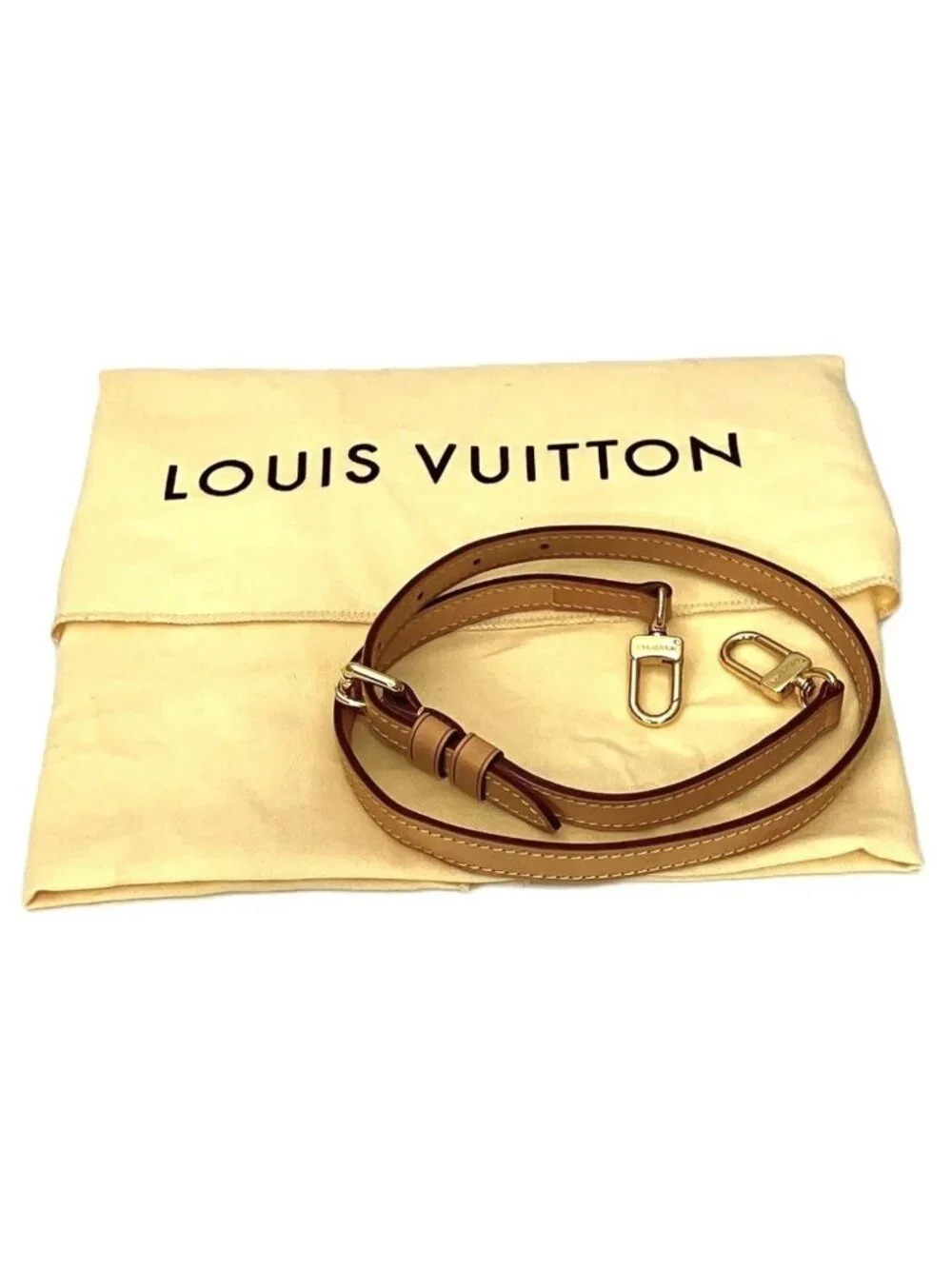 Louis Vuitton this authentic