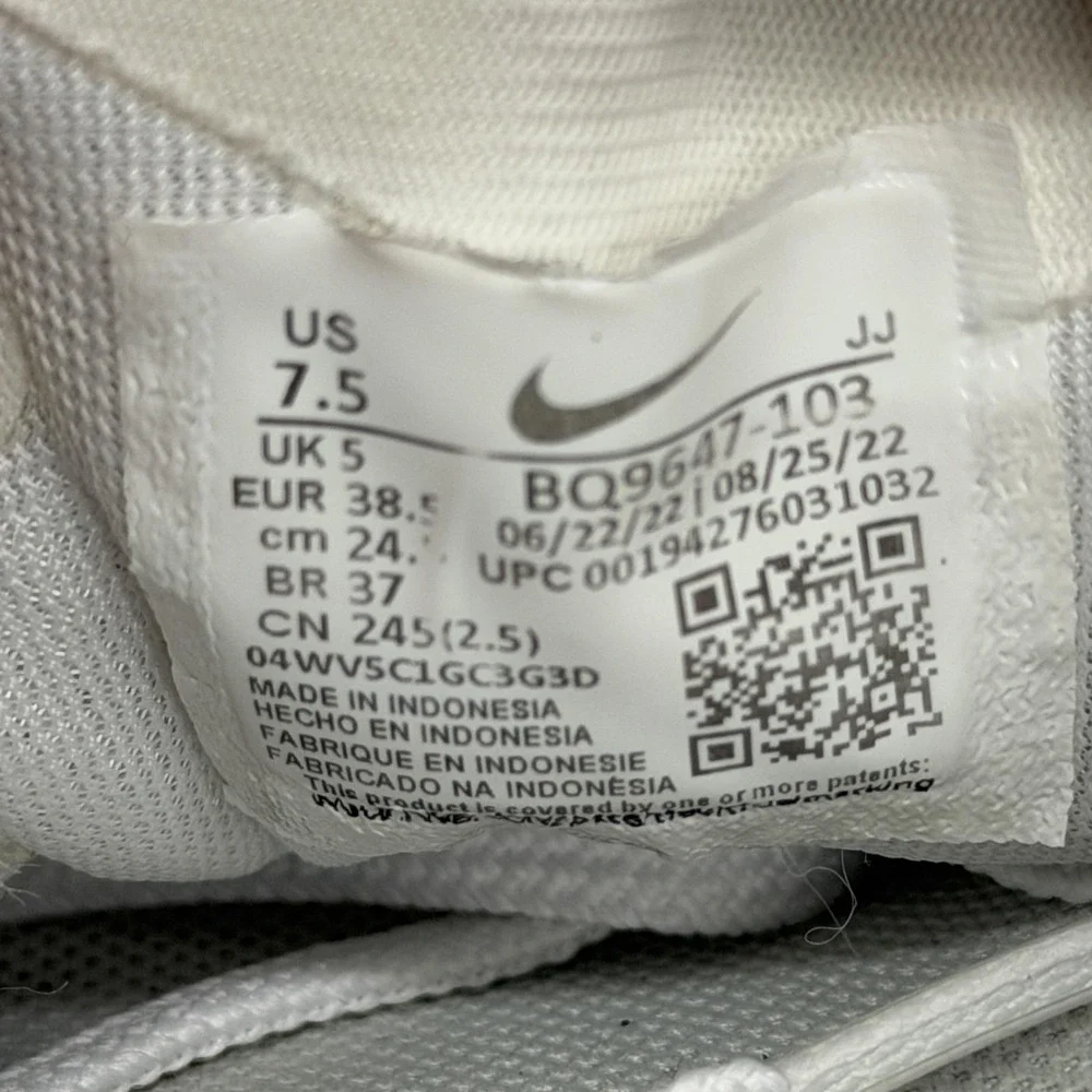 Nike brand item
