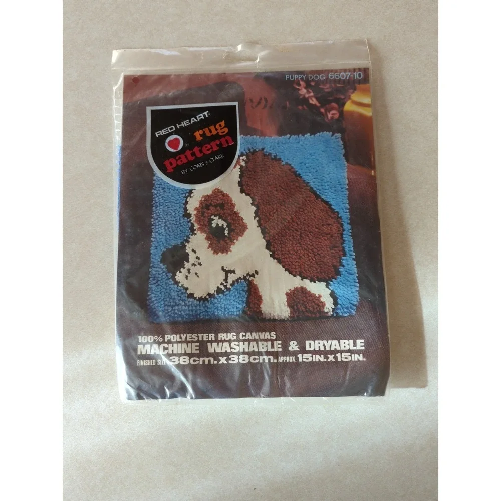 New Vintage Red Heart Rug/Pillow Pattern 6607-10 Sealed Puppy‎ Dog 15 X 15