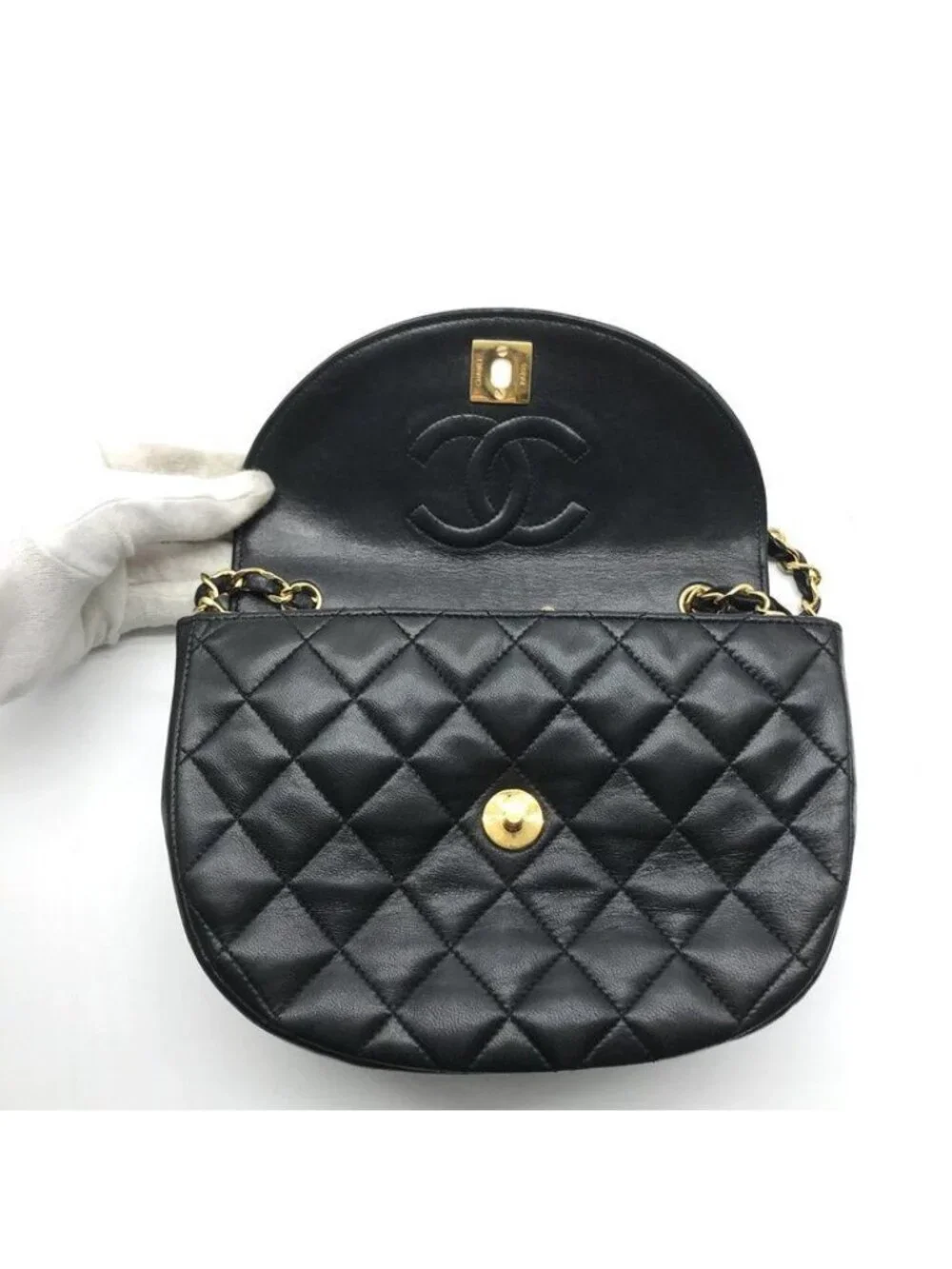 Chanel this authentic