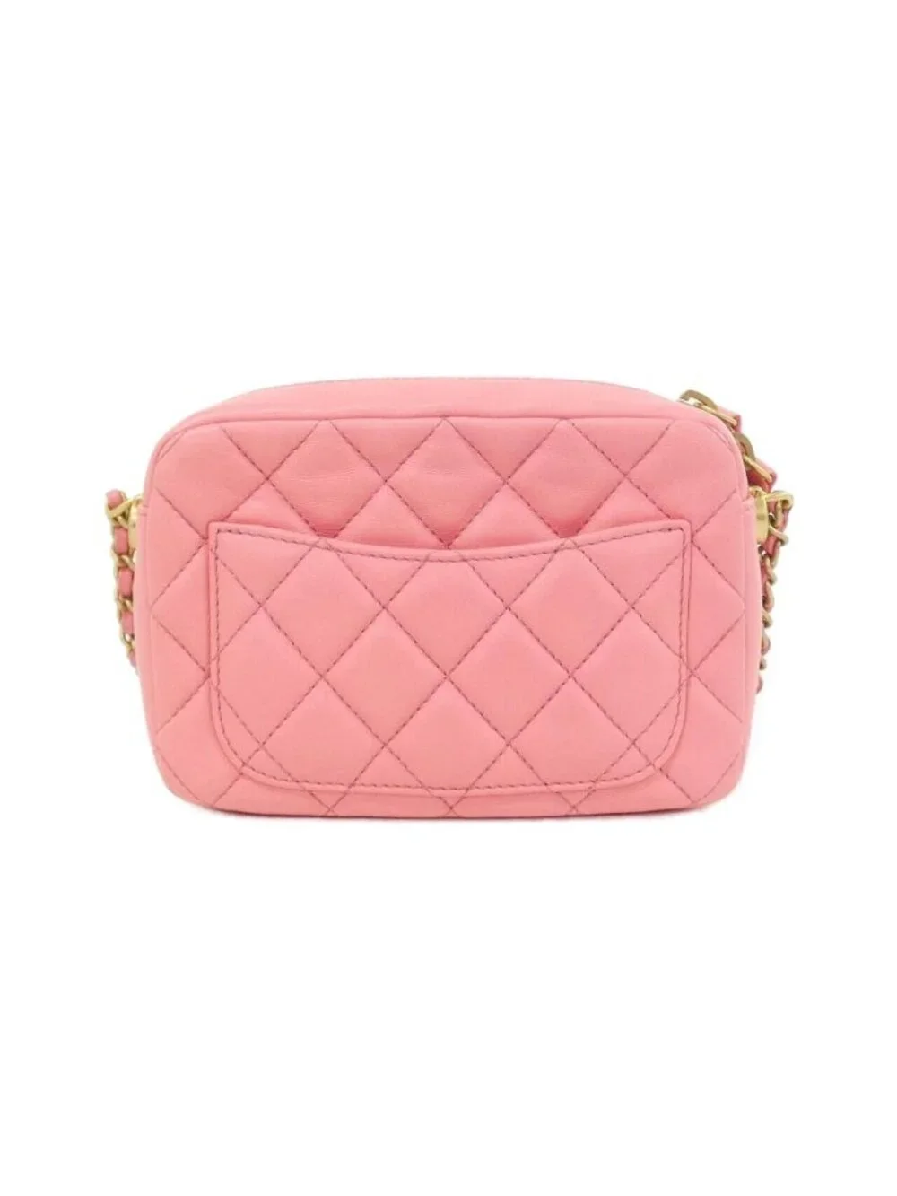 Chanel this authentic