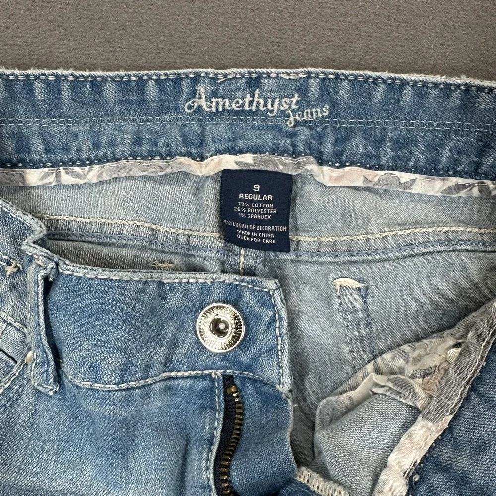 Amethyst Jeans *** small