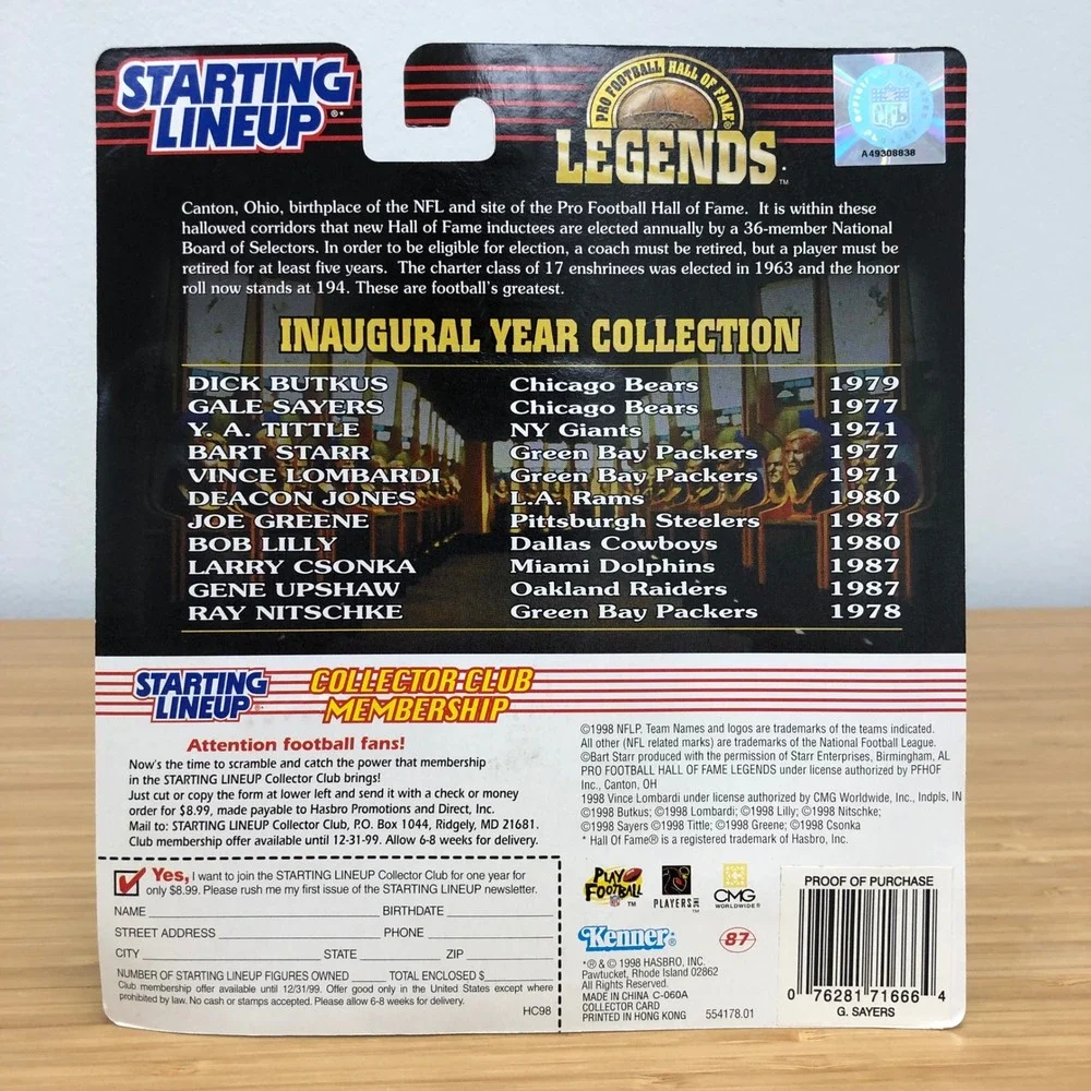 Kenner starting lineup