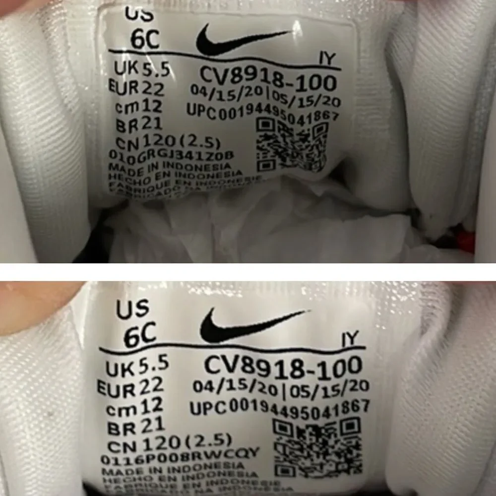 Nike brand style