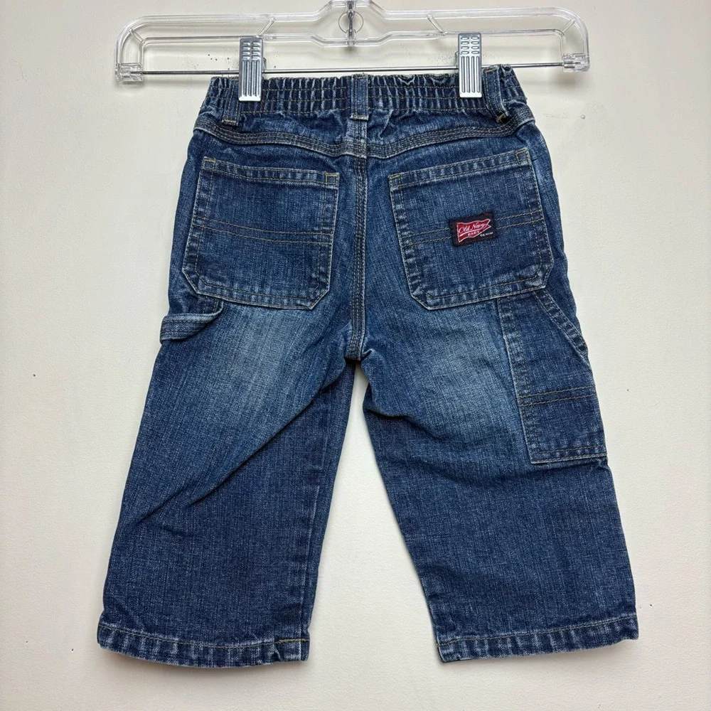 Old Navy y2k 2005