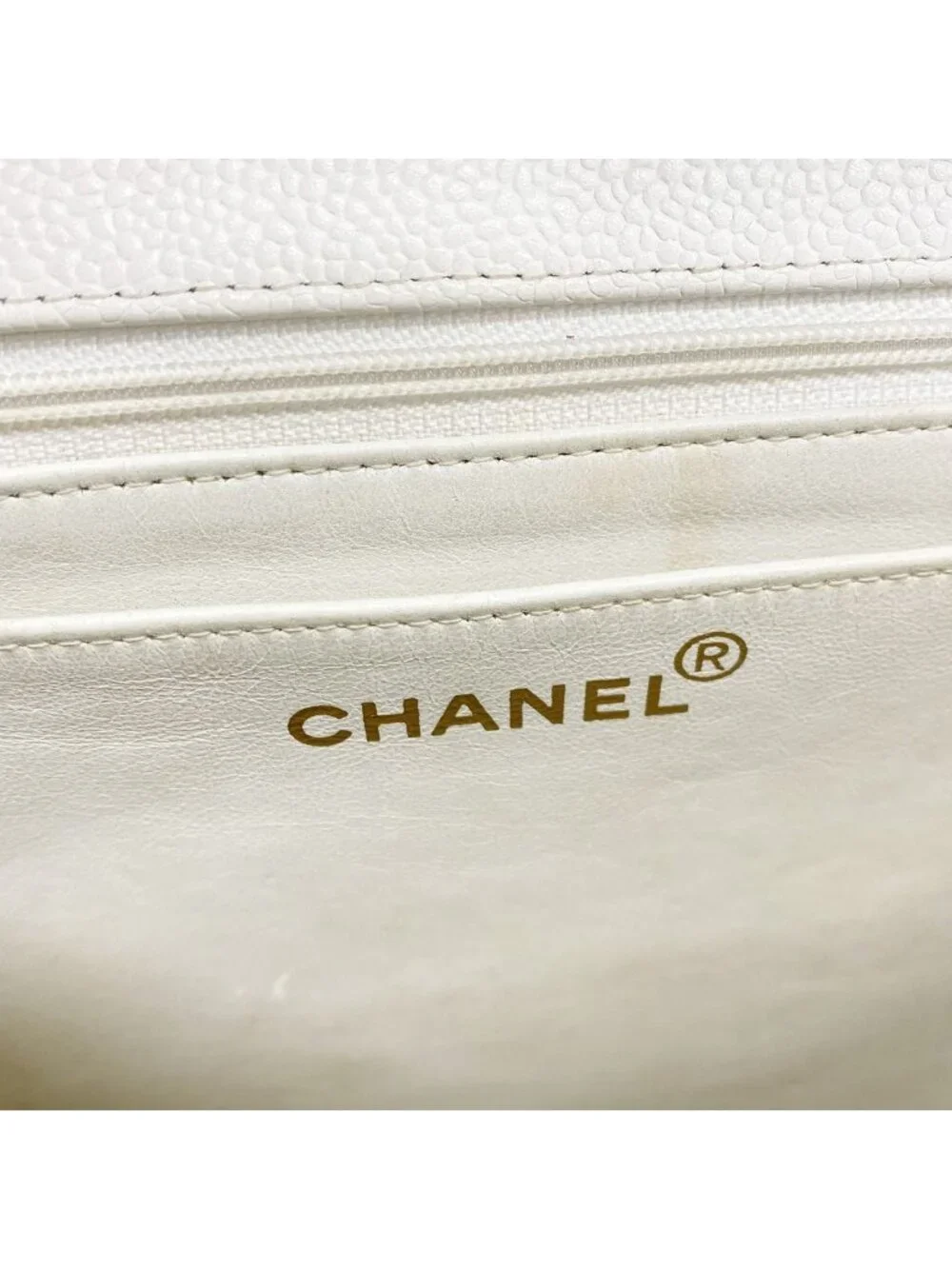 Chanel this authentic