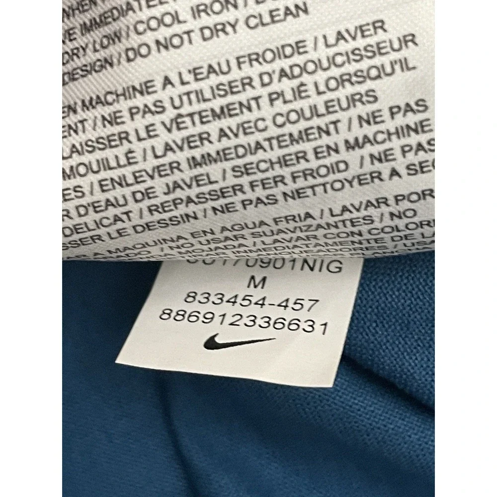 Nike features relaxed