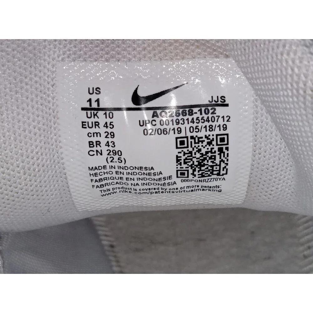Nike shoes are