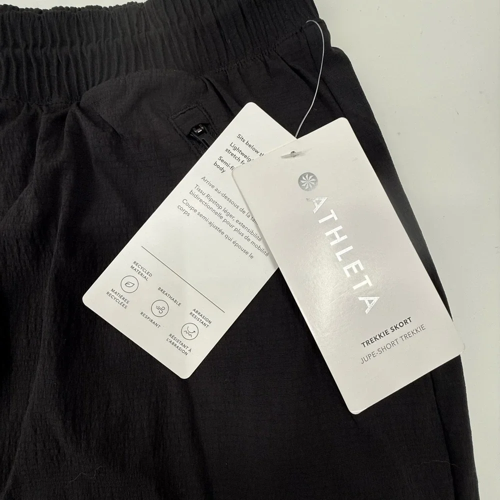 Athleta trekkie skort