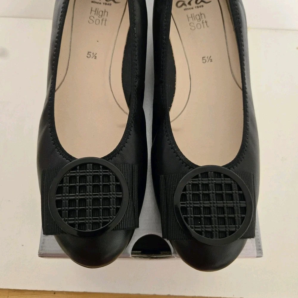 Ara product pair