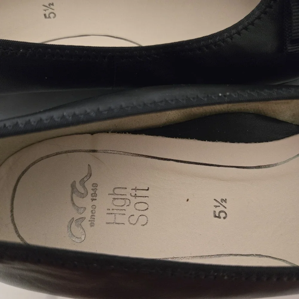 Ara product pair