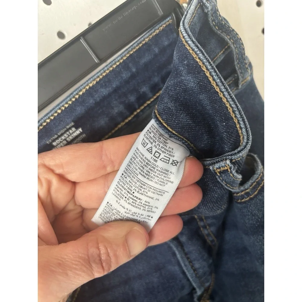 Old Navy good pre