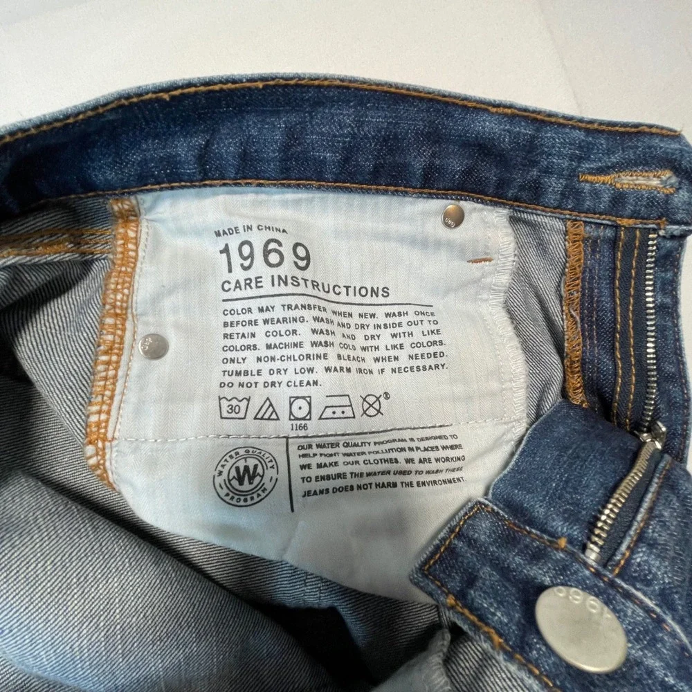 GAP 1969 sexy