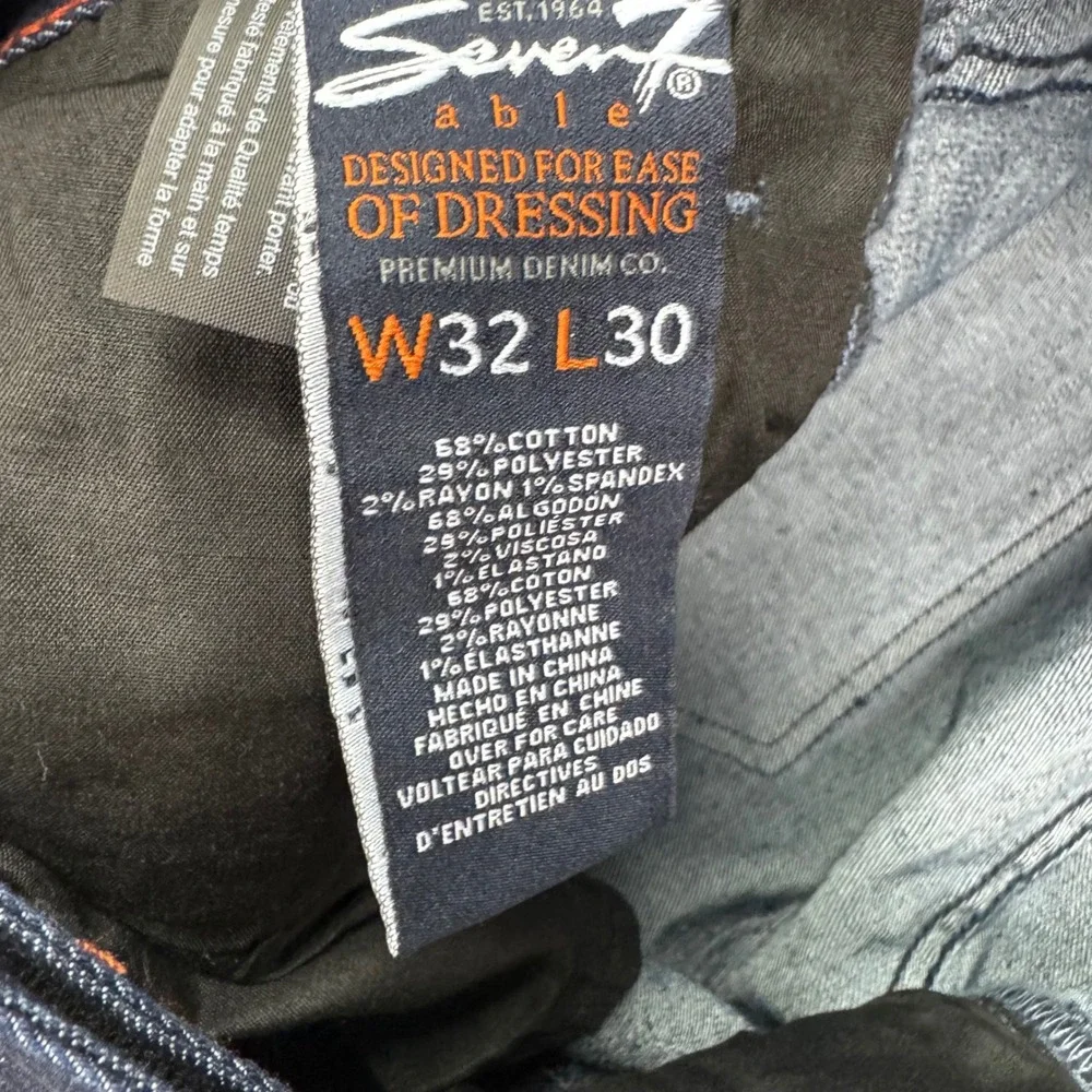 Seven7 shipping fast