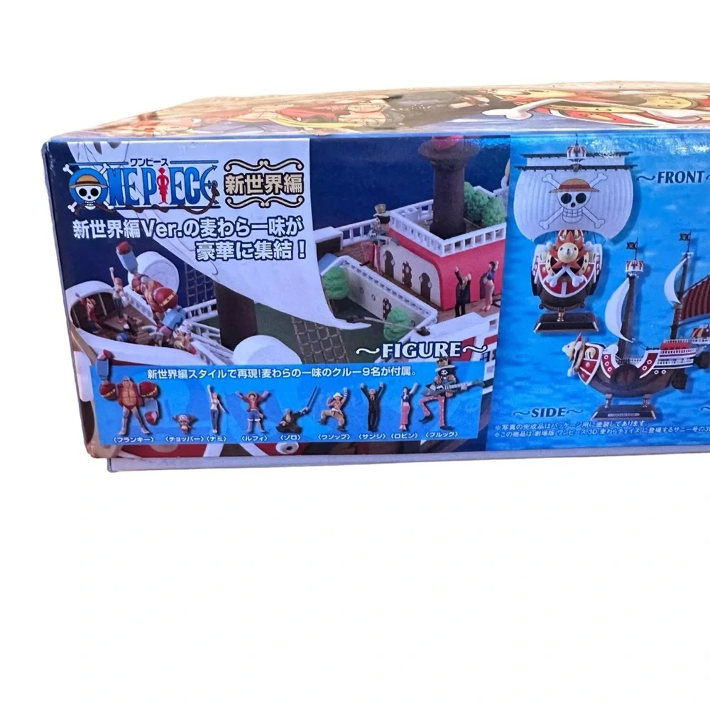 N/A one piece