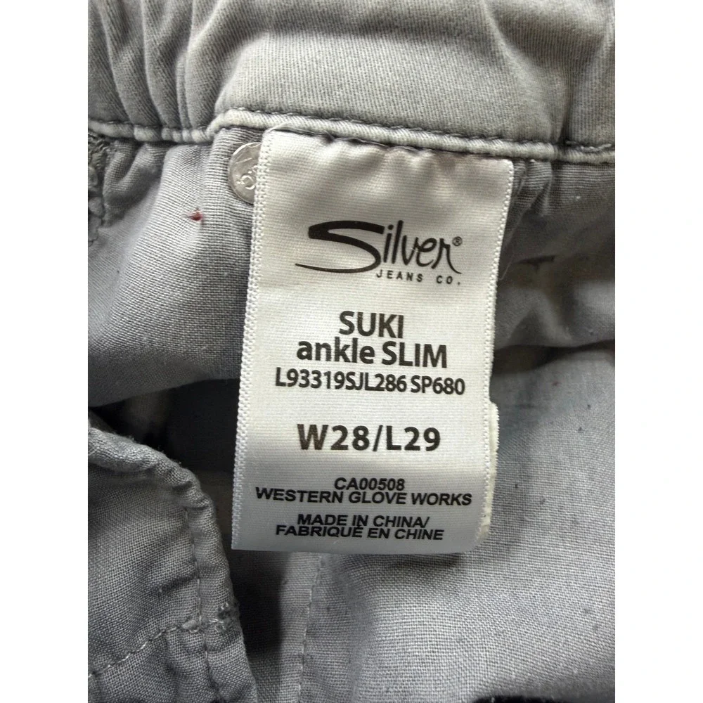 Silver Jeans Co silver jeans