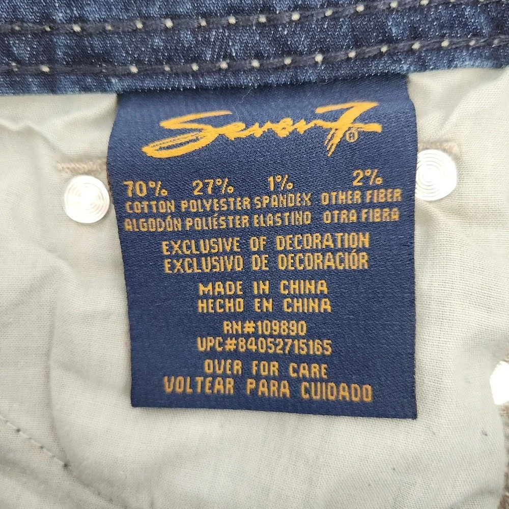 Seven7 denim shorts